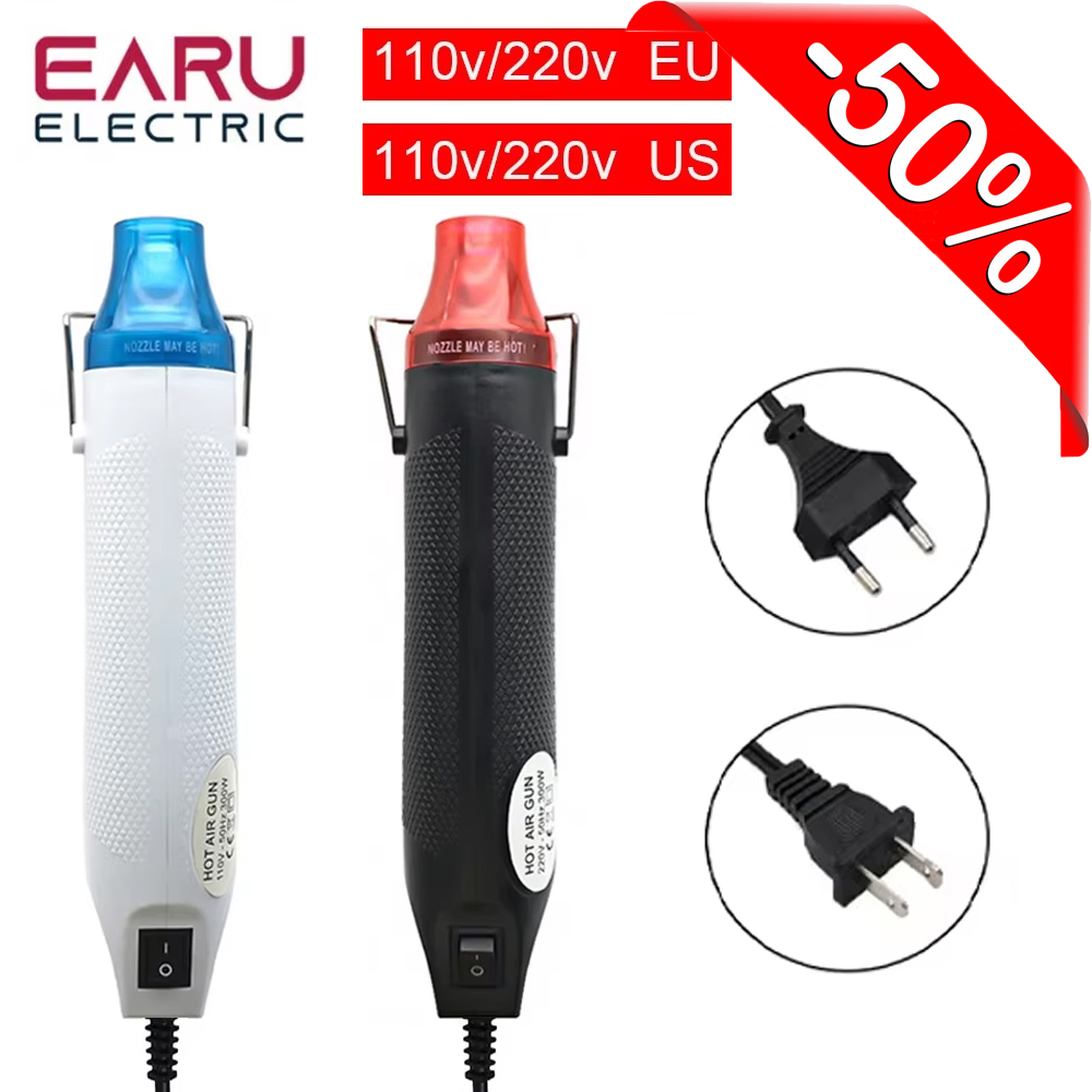 Heat Gun Small - 300W Mini Hot Air Gun Handheld