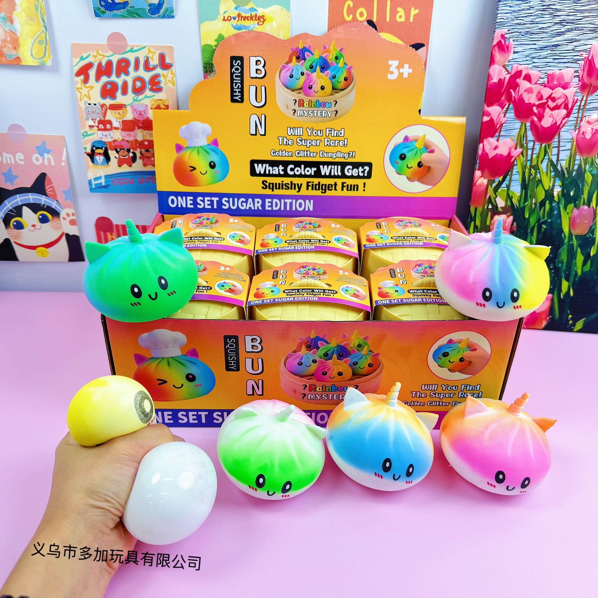 Resin Craft Material - 12pcs/Full Case 130g 8cm Colorful Glitter