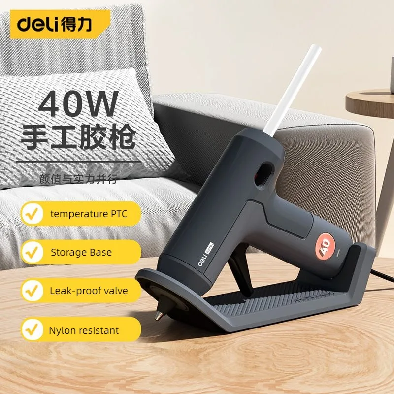Heat Gun Small - Deli 40W Hot Melt Glue Gun