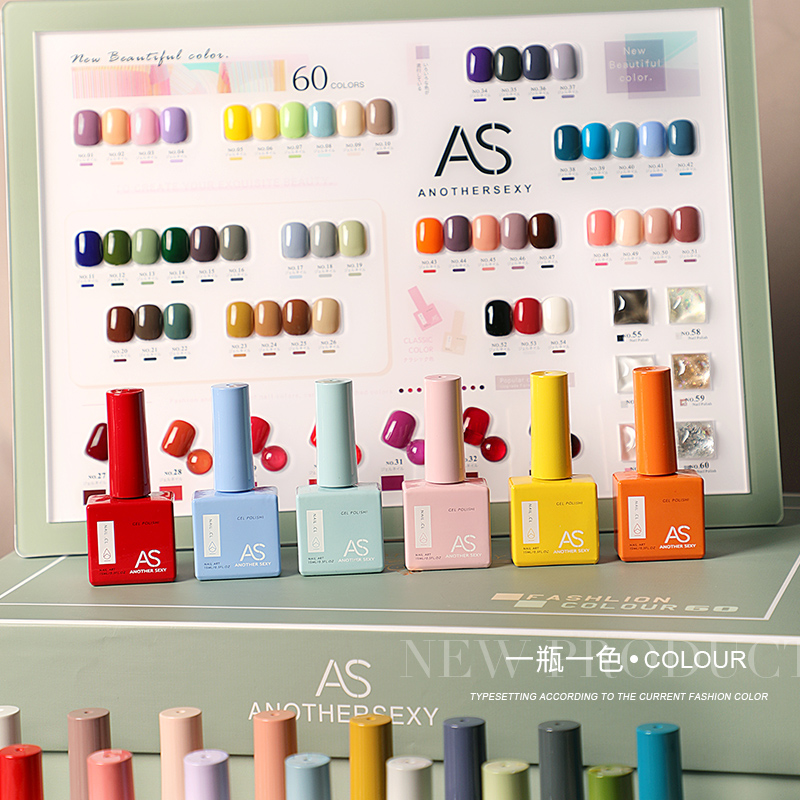 AS 15ml Gel Nail Polish Not Se - огляд і ціна Resin Glitter Pack