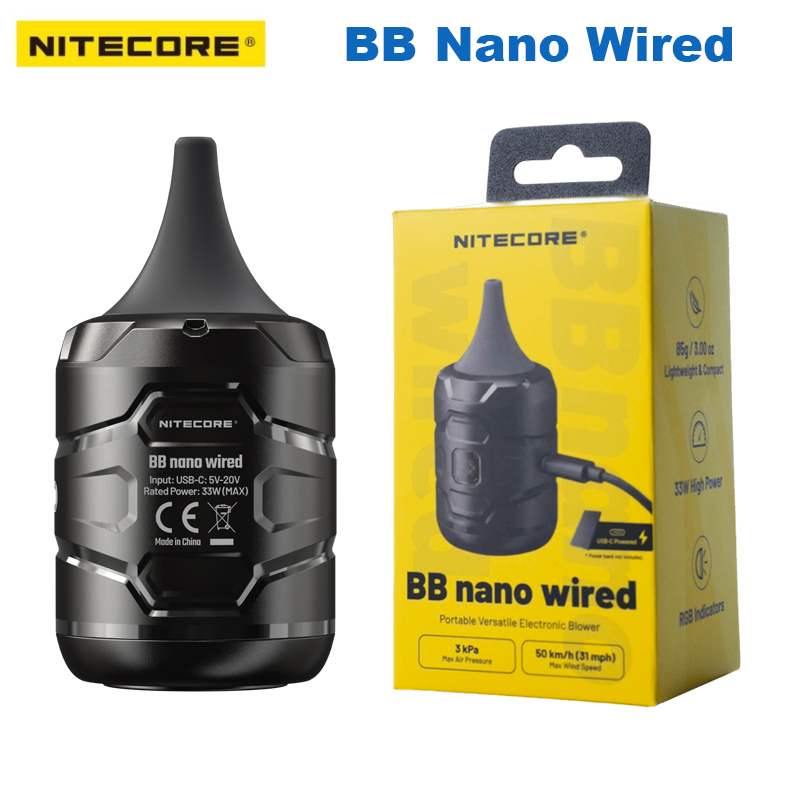 NITECORE BB Nano Wired Portabl - огляд і ціна Vacuum Chamber Small