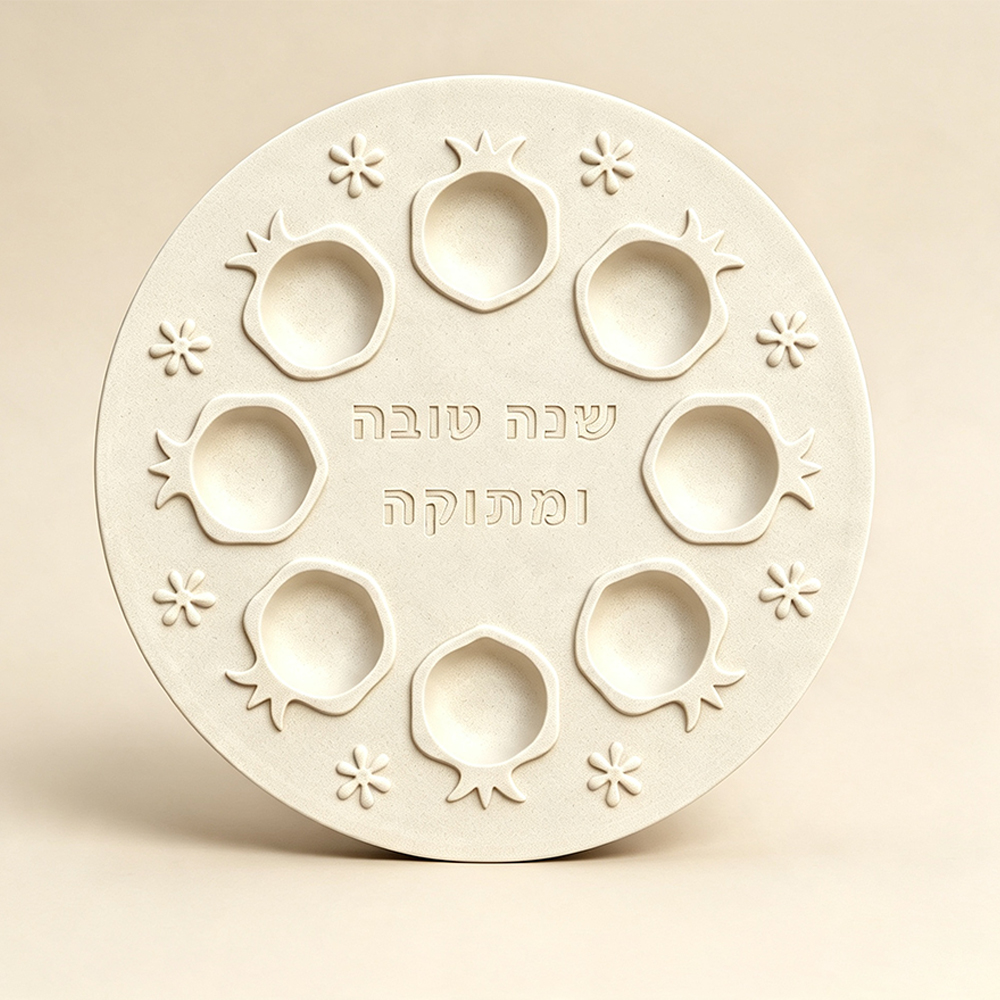 8-Cavity Rosh Hashanah Pomegra - огляд і ціна Serving Tray Mold
