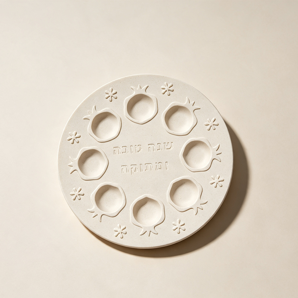8-Cavity Rosh Hashanah Pomegra - огляд і ціна Serving Tray Mold
