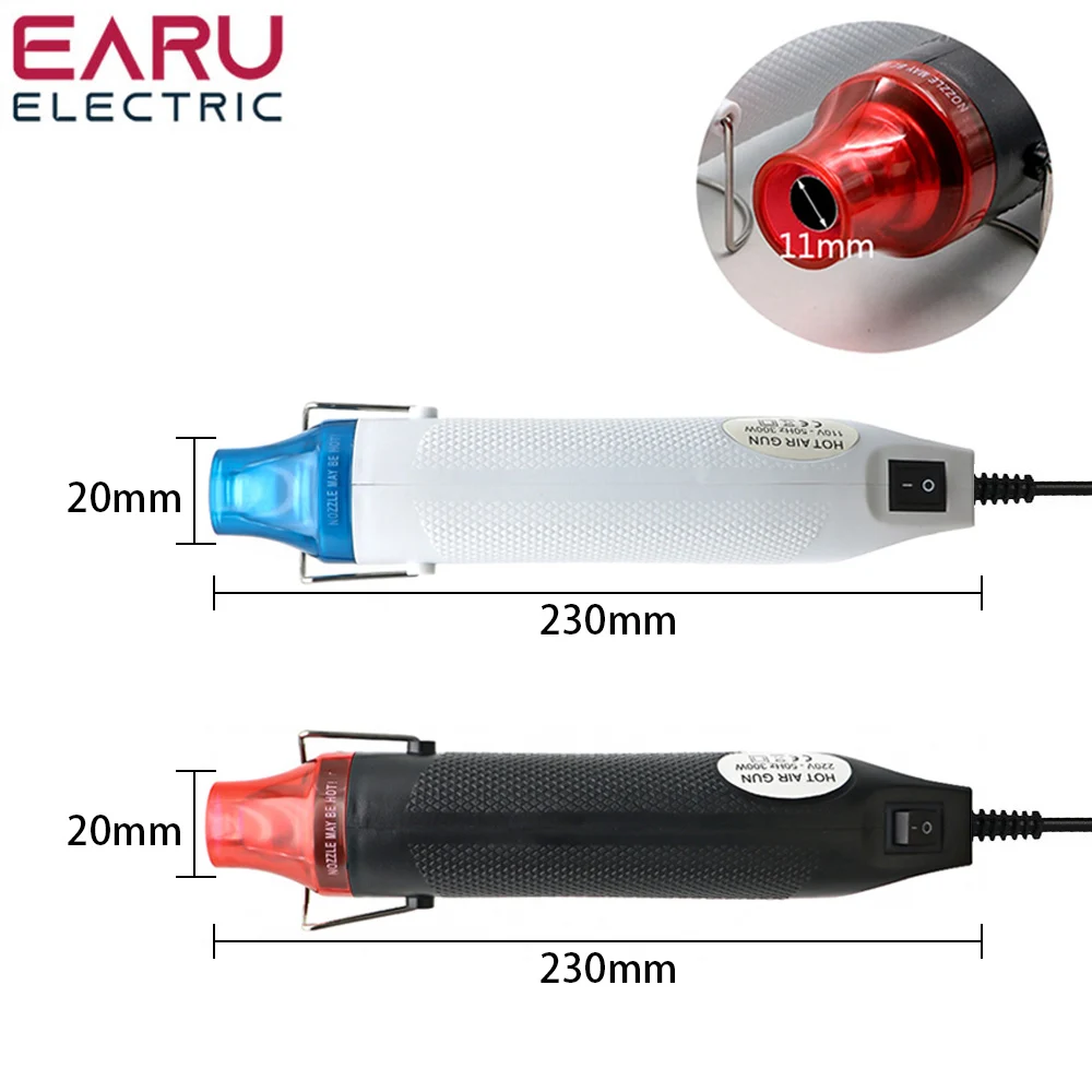 300W Mini Hot Air Gun Handheld - огляд і ціна Heat Gun Small