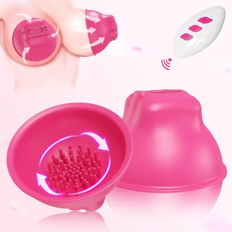 Remote Controll Nipple Sucking - огляд і ціна Vacuum Chamber Small