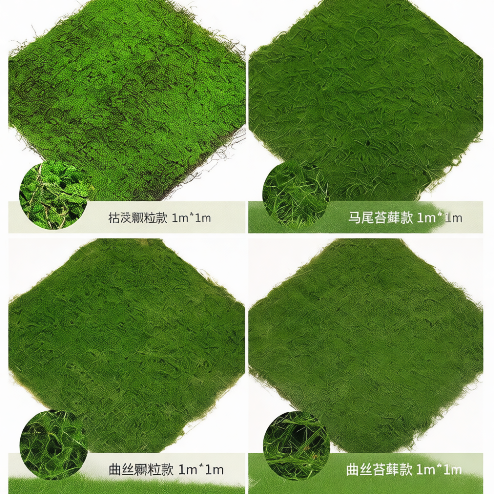 Simulation Moss Mat Faux Green - огляд і ціна Terrarium Moss Art