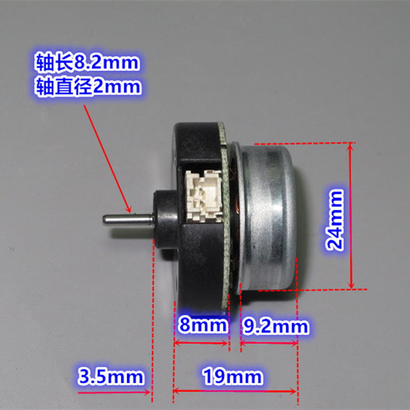 Japan Nidec 20N Mini 24mm Oute - огляд і ціна Vacuum Chamber Small