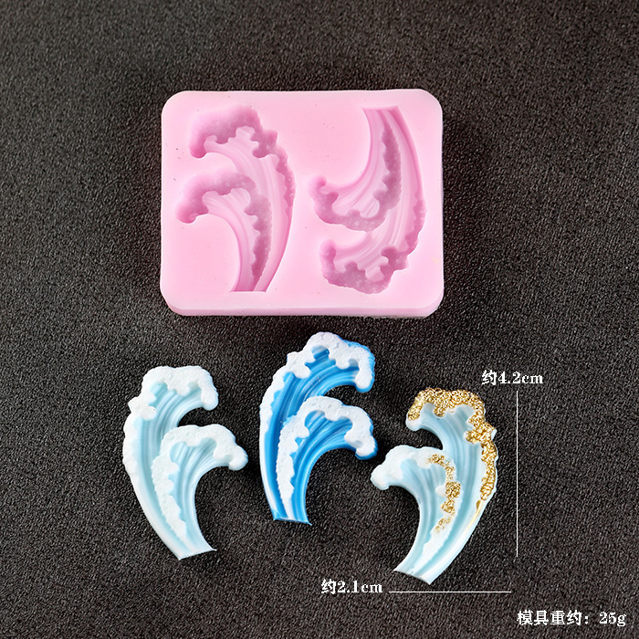 Wave Ocean Silicone Molds Cake - огляд і ціна Resin Ocean Wave Mold