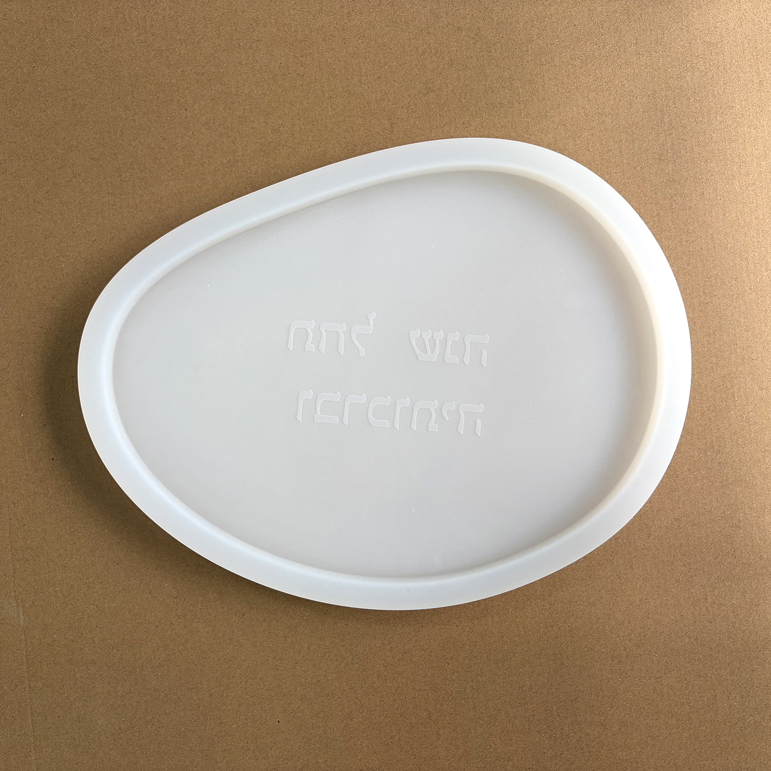 Silicone Mold For Jewish Rosh  - огляд і ціна Serving Tray Mold