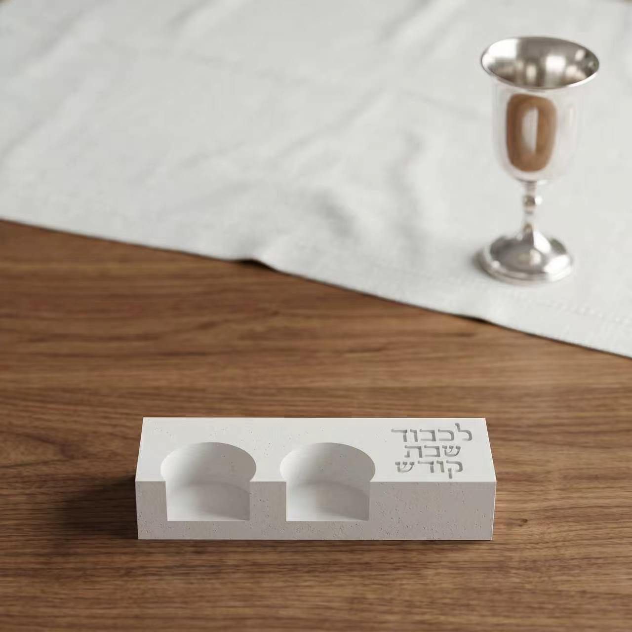 Modern Shabbat Double Candle H - огляд і ціна Serving Tray Mold