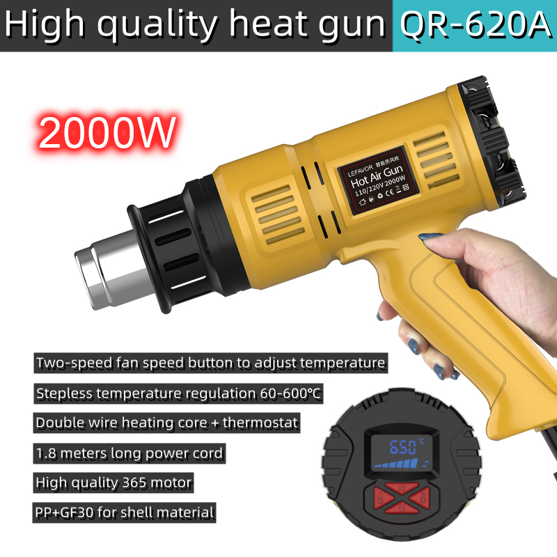 2000W Hot Air Gun Mini Constru - огляд і ціна Heat Gun Small