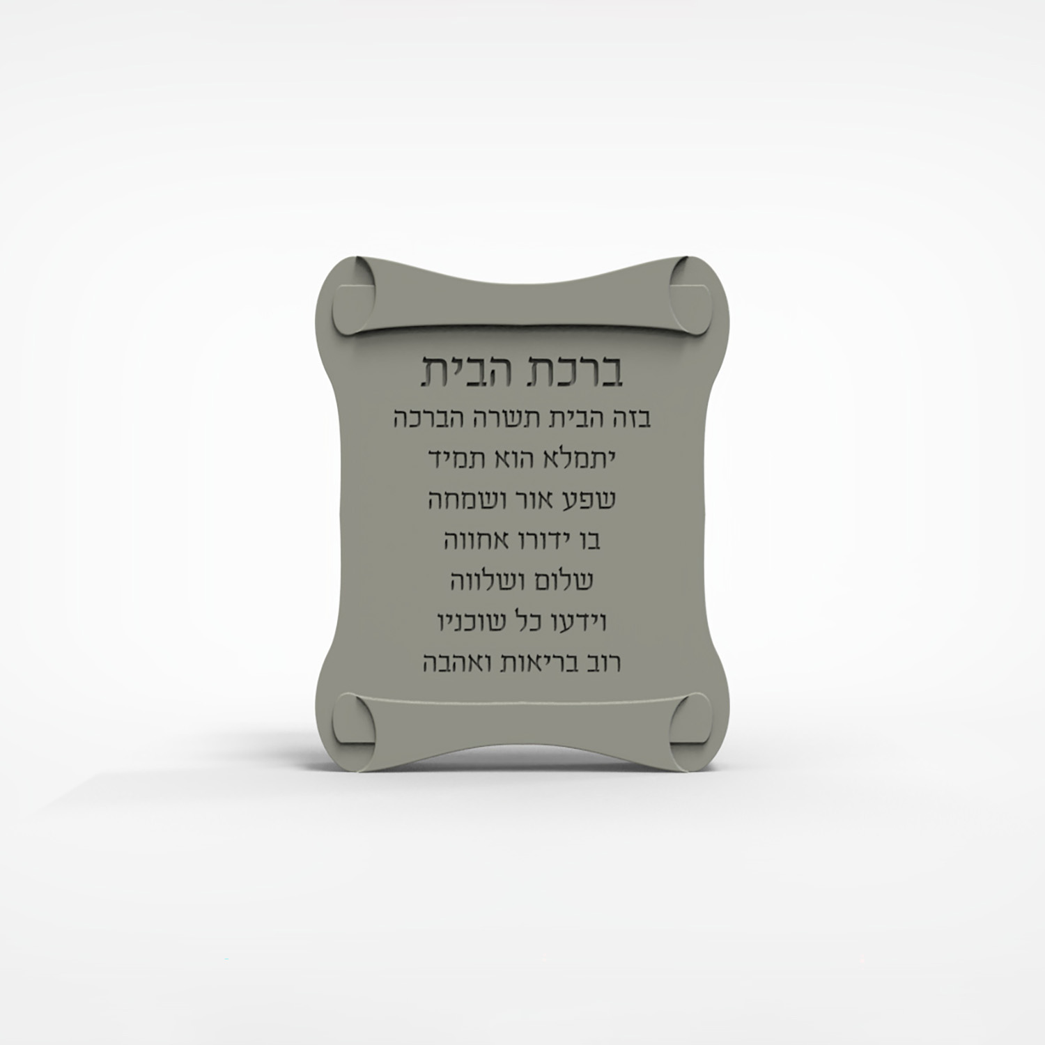 Silicone Mold For Scroll Shape - огляд і ціна Serving Tray Mold