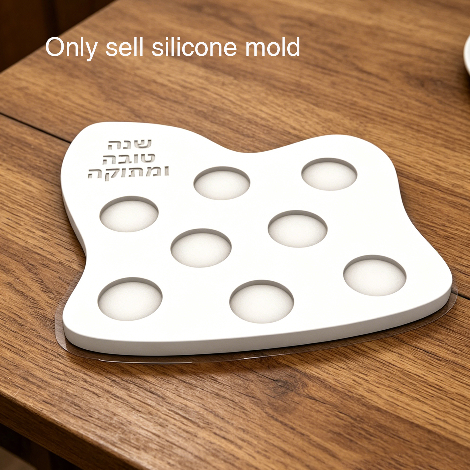 Silicone Mold For Jewish Rosh  - огляд і ціна Serving Tray Mold